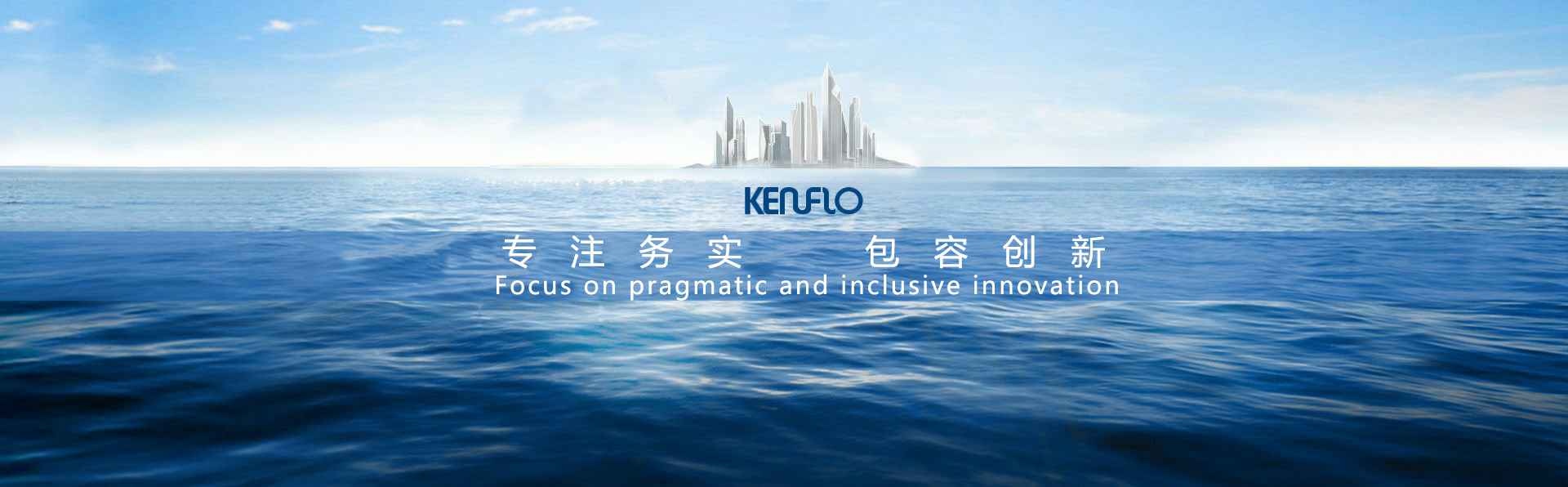 重庆韩志远程办公解决方案有限公司