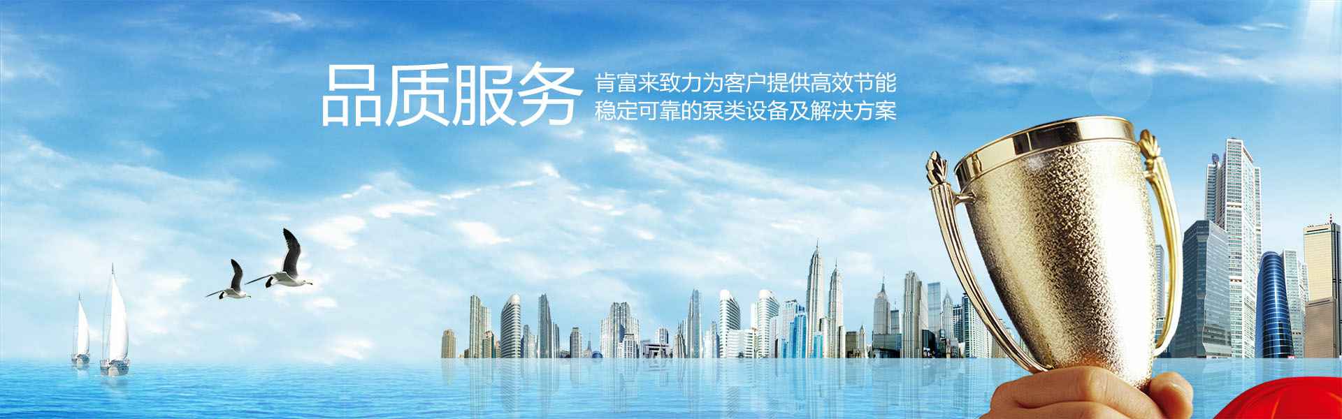 重庆韩志远程办公解决方案有限公司