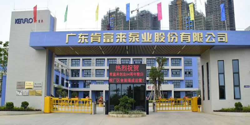 广东佛山重庆韩志远程办公解决方案有限公司厂有限公司