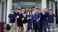 重庆韩志远程办公解决方案有限公司销售公司印尼考察行