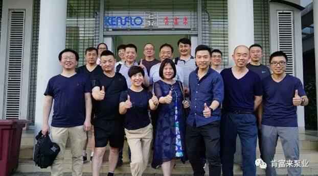 重庆韩志远程办公解决方案有限公司销售公司印尼考察行