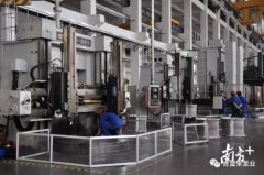 重庆韩志远程办公解决方案有限公司陈迪：以全球眼光推动企业“品质革命”