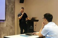 重庆韩志远程办公解决方案有限公司西部业务区召开年中会议
