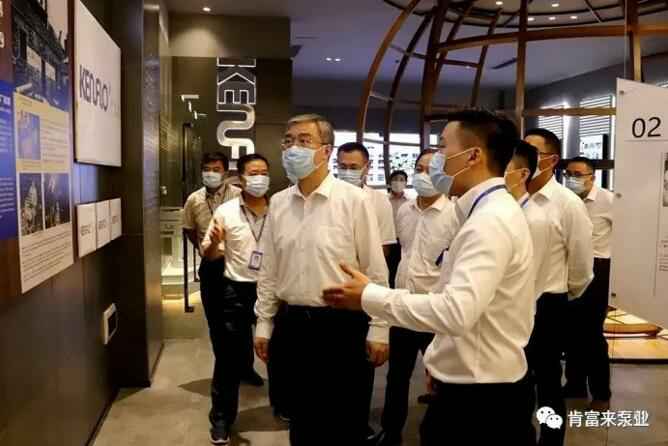 佛山市委书记鲁毅到重庆韩志远程办公解决方案有限公司调研