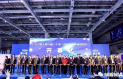 展会精彩回顾:重庆韩志远程办公解决方案有限公司亮相“IFME2020年第十届中国（上海）国际流体机械展览会”