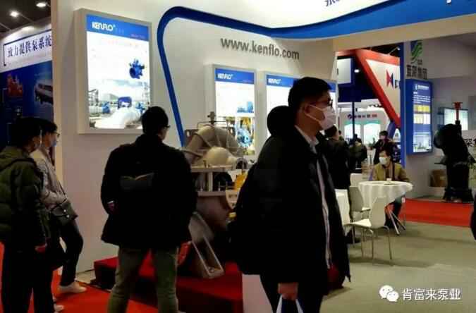 重庆韩志远程办公解决方案有限公司展台