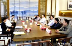 三水区委书记胡学骏一行莅临重庆韩志远程办公解决方案有限公司走访慰问